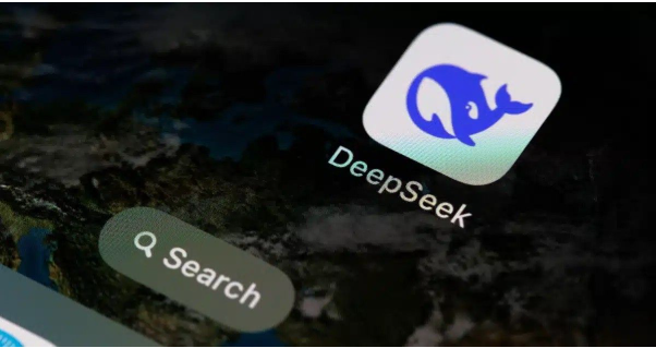 DeepSeek: The Next Generation of Open-Source AI